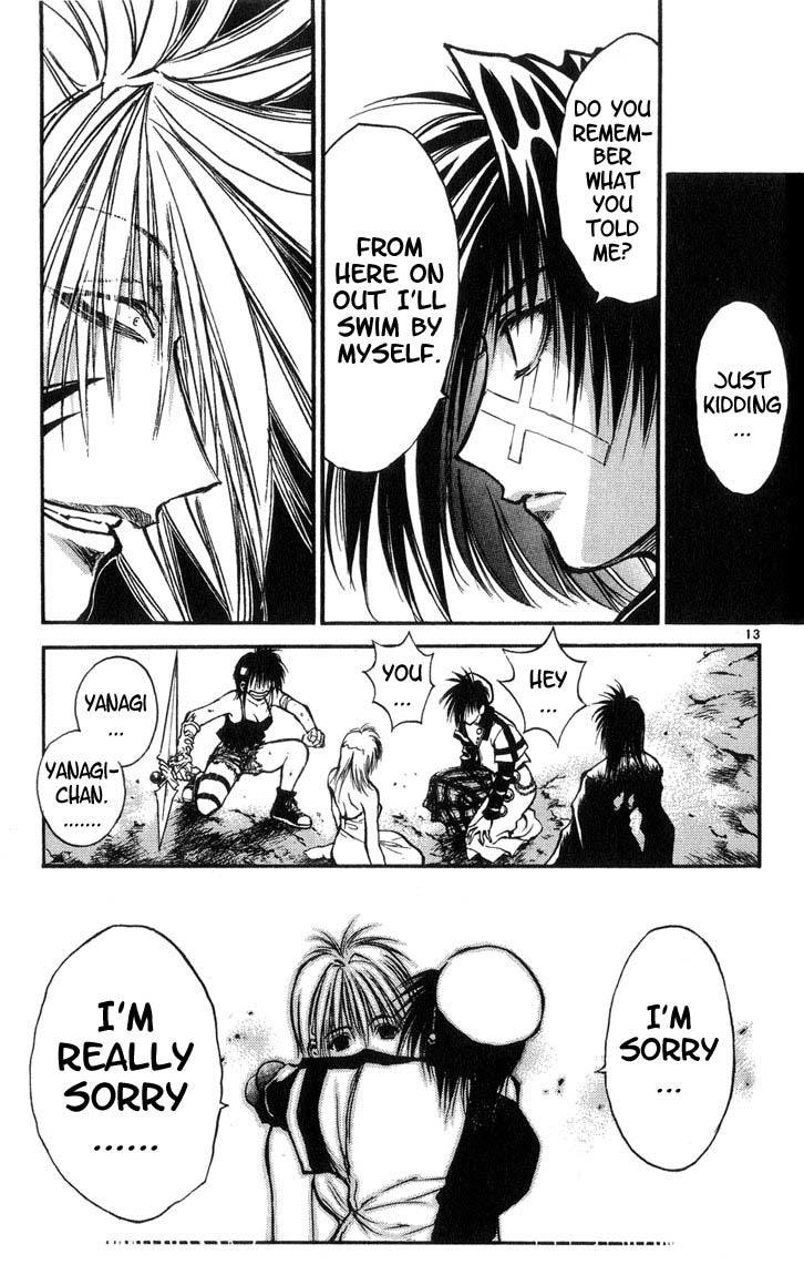 Flame of Recca Chapter 317 page 12 - Chapter 317: -Final Battle- Tendou Jigoku (10) Setting Free the Light