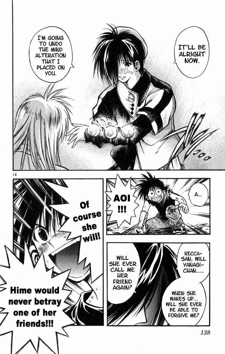 Flame of Recca Chapter 317 page 13 - Chapter 317: -Final Battle- Tendou Jigoku (10) Setting Free the Light