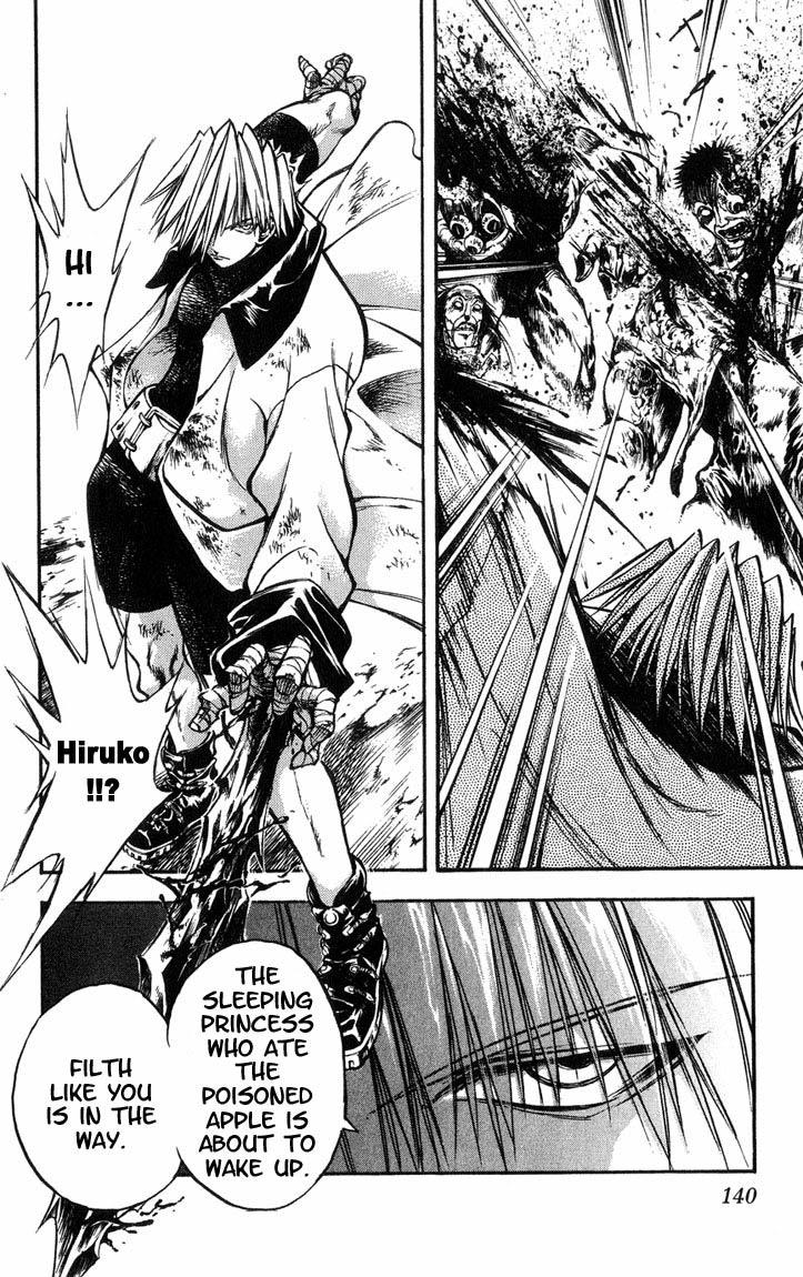 Flame of Recca Chapter 317 page 15 - Chapter 317: -Final Battle- Tendou Jigoku (10) Setting Free the Light