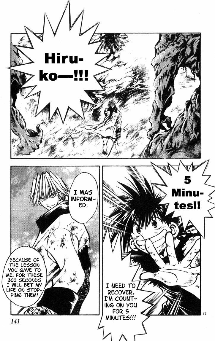 Flame of Recca Chapter 317 page 16 - Chapter 317: -Final Battle- Tendou Jigoku (10) Setting Free the Light