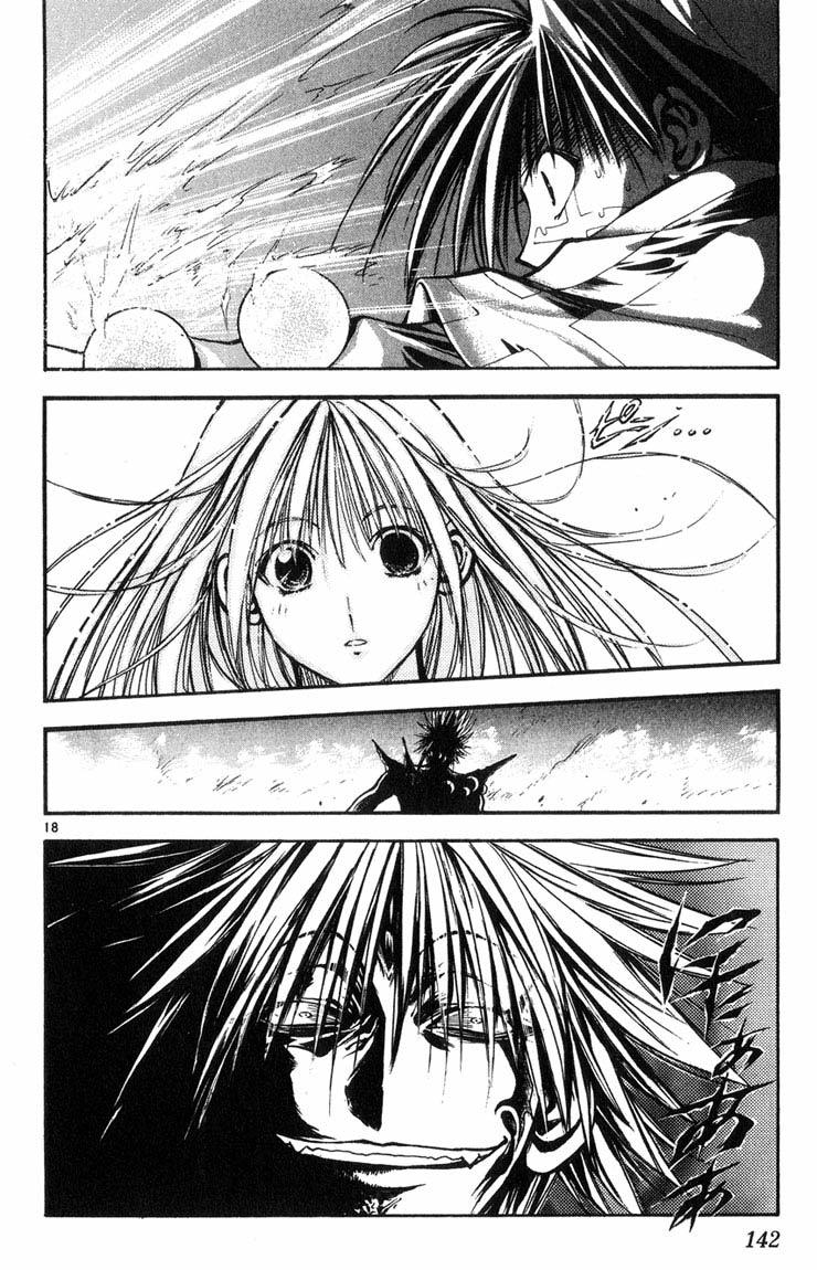 Flame of Recca Chapter 317 page 17 - Chapter 317: -Final Battle- Tendou Jigoku (10) Setting Free the Light