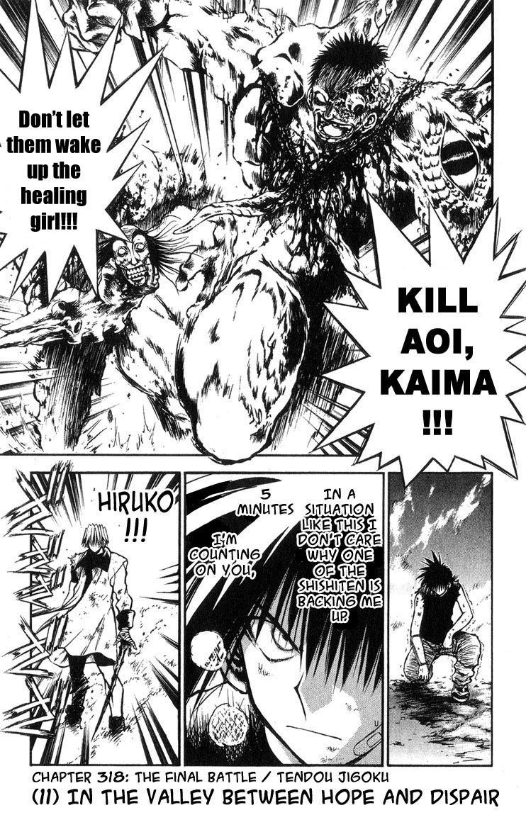 Flame of Recca Chapter 318 page 1 - Chapter 318: -Final Battle- Tendou Jigoku (11) In the Valley between Hope and Dispair