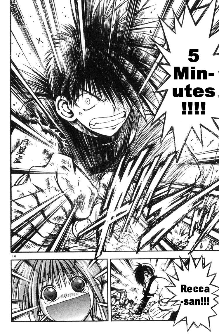 Flame of Recca Chapter 318 page 12 - Chapter 318: -Final Battle- Tendou Jigoku (11) In the Valley between Hope and Dispair