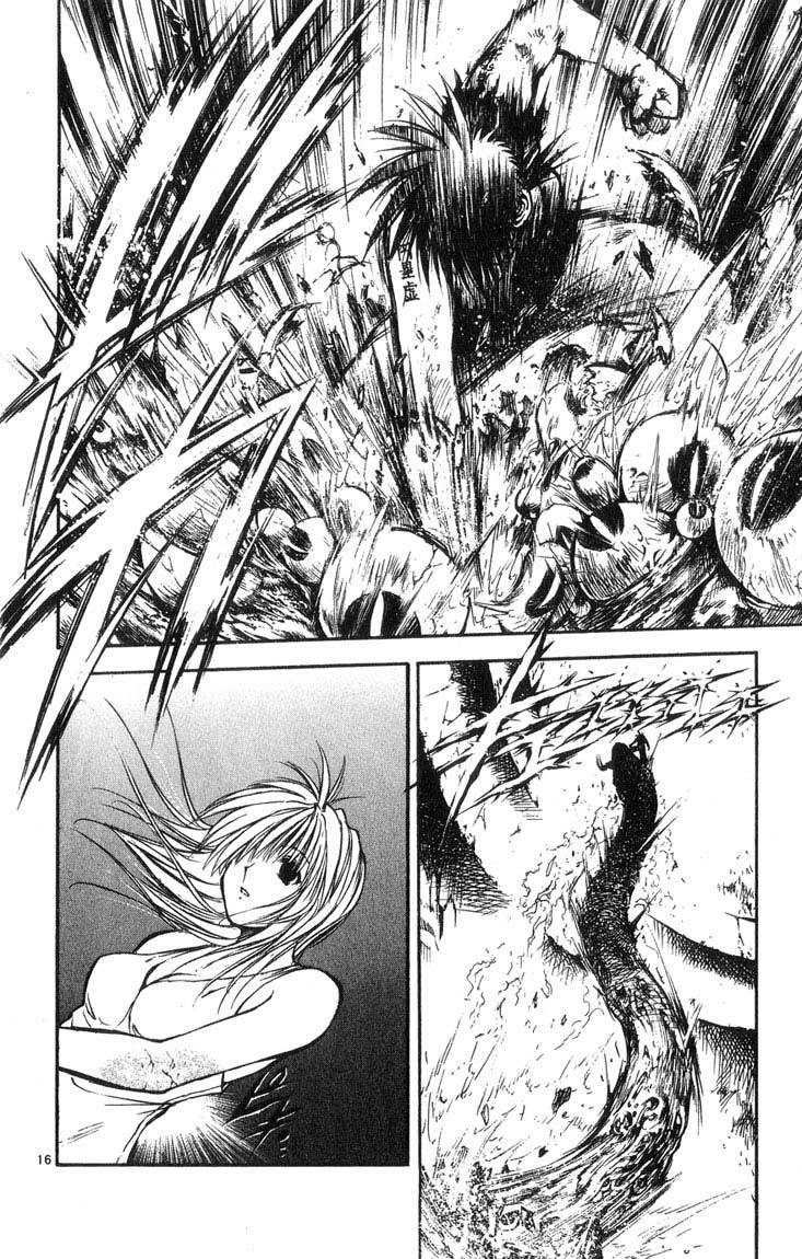 Flame of Recca Chapter 318 page 14 - Chapter 318: -Final Battle- Tendou Jigoku (11) In the Valley between Hope and Dispair