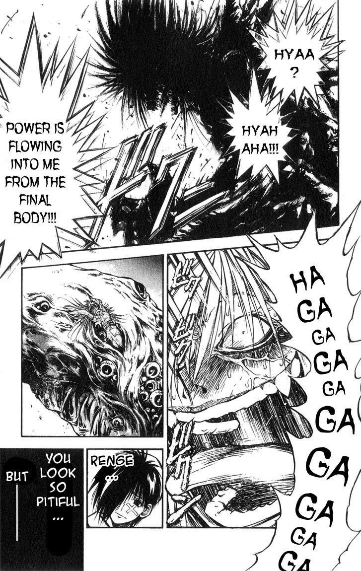 Flame of Recca Chapter 318 page 15 - Chapter 318: -Final Battle- Tendou Jigoku (11) In the Valley between Hope and Dispair