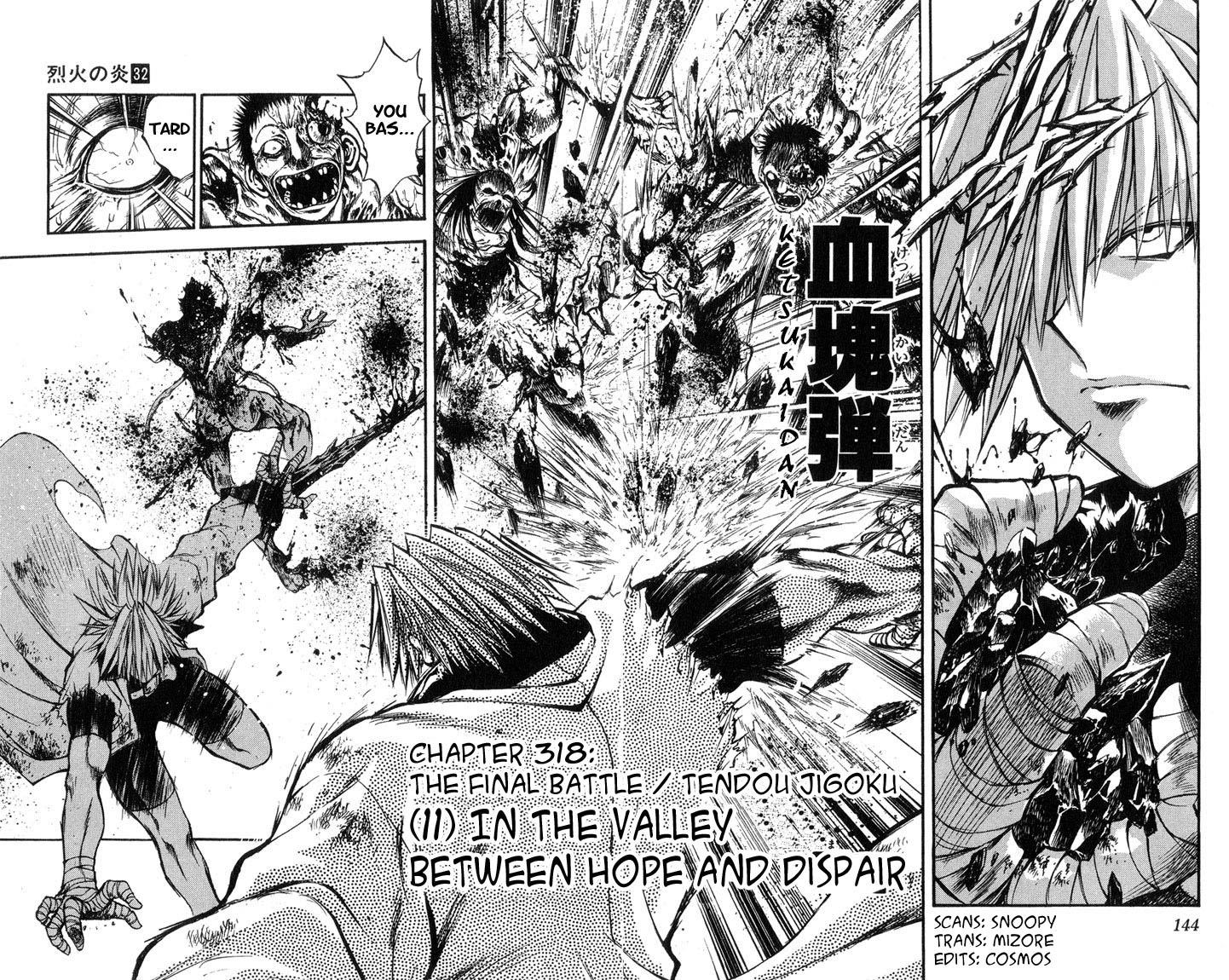 Flame of Recca Chapter 318 page 2 - Chapter 318: -Final Battle- Tendou Jigoku (11) In the Valley between Hope and Dispair