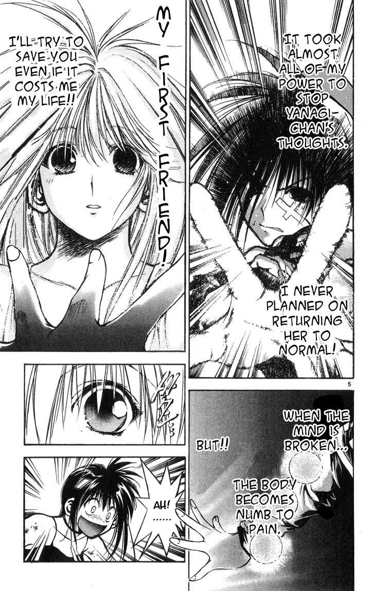 Flame of Recca Chapter 318 page 4 - Chapter 318: -Final Battle- Tendou Jigoku (11) In the Valley between Hope and Dispair