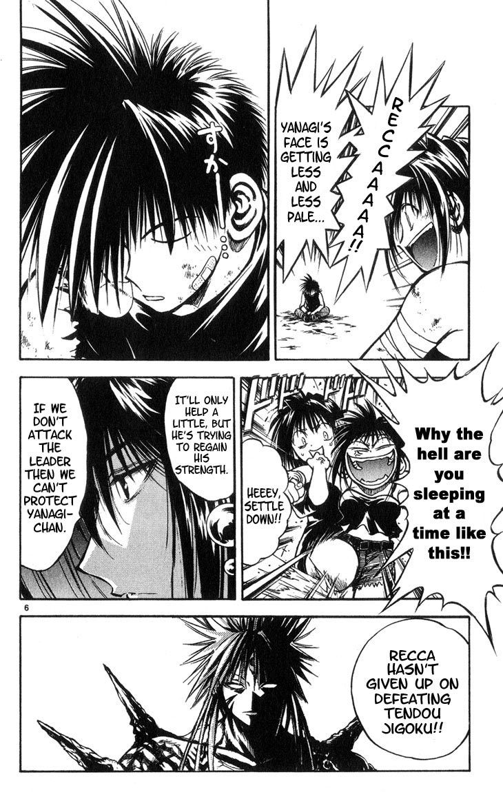 Flame of Recca Chapter 318 page 5 - Chapter 318: -Final Battle- Tendou Jigoku (11) In the Valley between Hope and Dispair