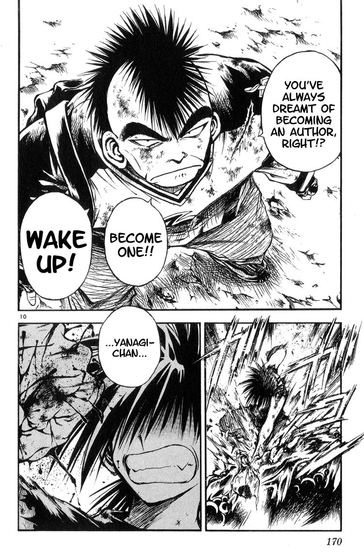 Flame of Recca Chapter 319 page 10 - Chapter 319: -Final Battle- Tendou Jigoku (12) Send the Voice, Send it to the Heart