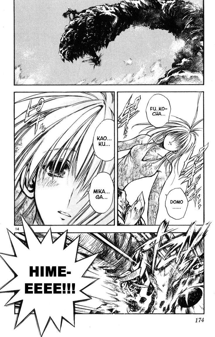 Flame of Recca Chapter 319 page 14 - Chapter 319: -Final Battle- Tendou Jigoku (12) Send the Voice, Send it to the Heart