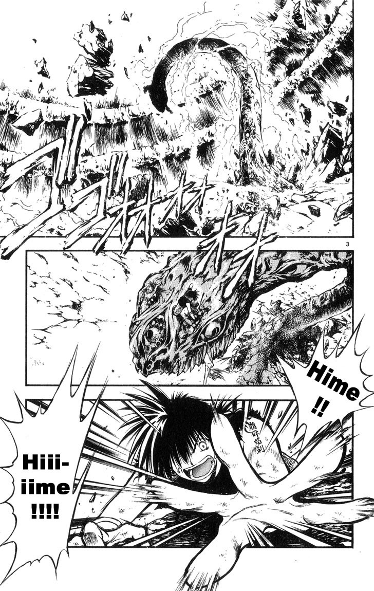 Flame of Recca Chapter 319 page 3 - Chapter 319: -Final Battle- Tendou Jigoku (12) Send the Voice, Send it to the Heart