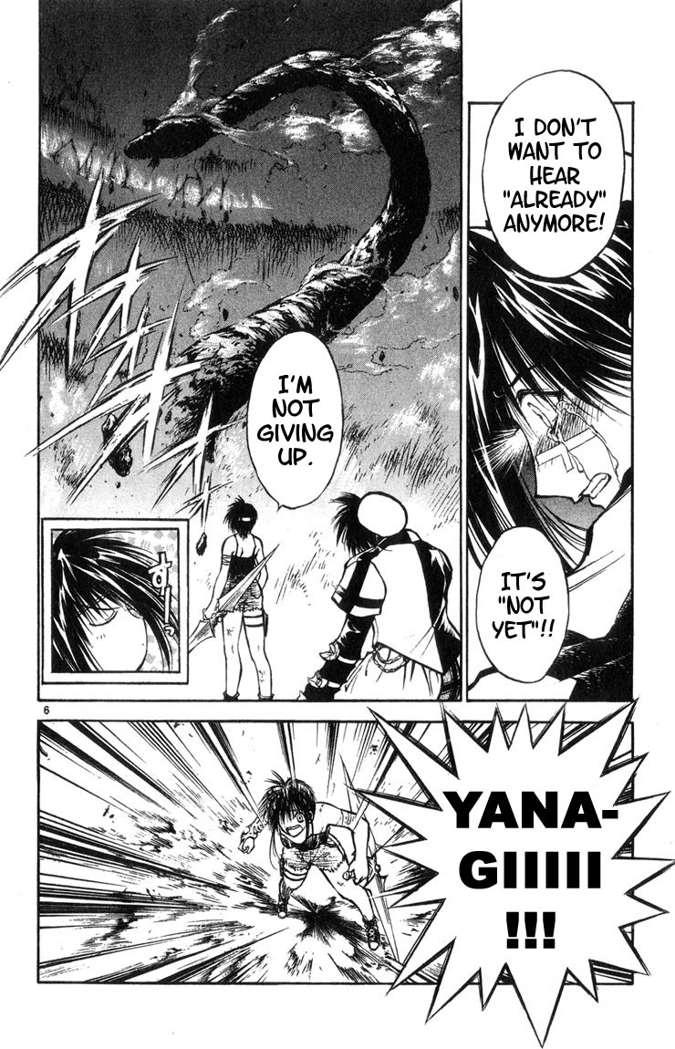 Flame of Recca Chapter 319 page 6 - Chapter 319: -Final Battle- Tendou Jigoku (12) Send the Voice, Send it to the Heart