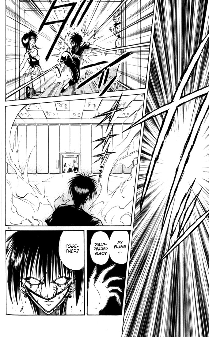 Flame of Recca Chapter 32 page 11 - Chapter 32: Kurenai