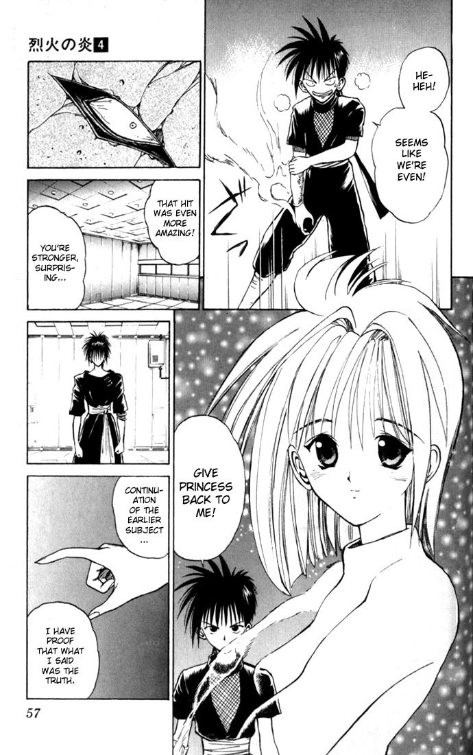 Flame of Recca Chapter 32 page 12 - Chapter 32: Kurenai
