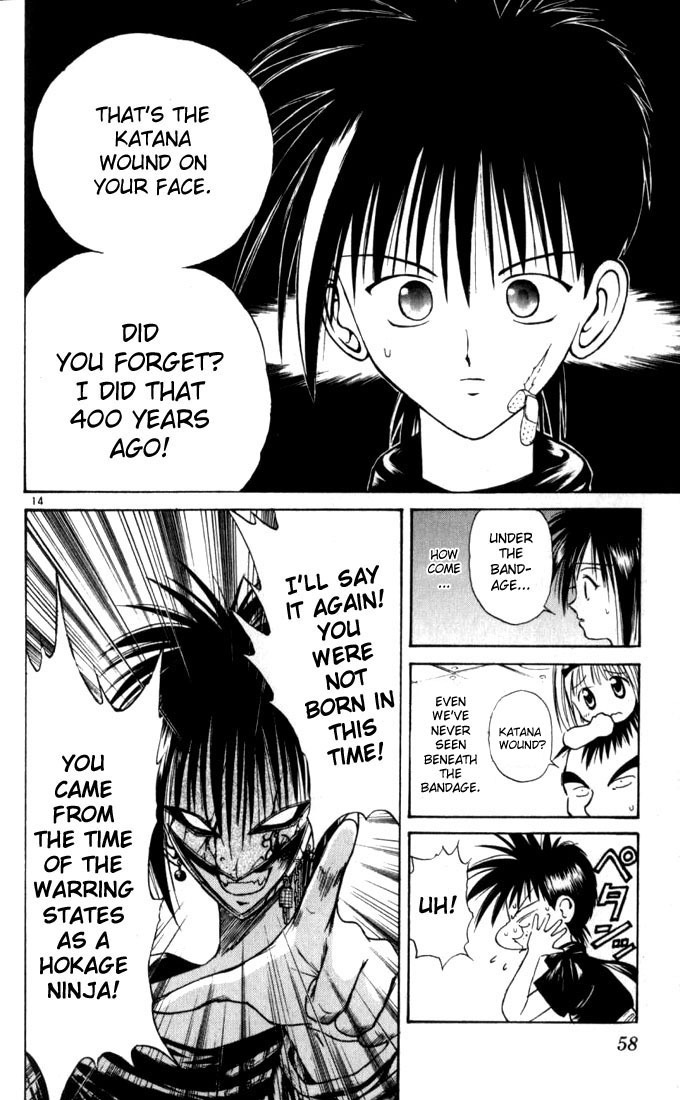 Flame of Recca Chapter 32 page 13 - Chapter 32: Kurenai