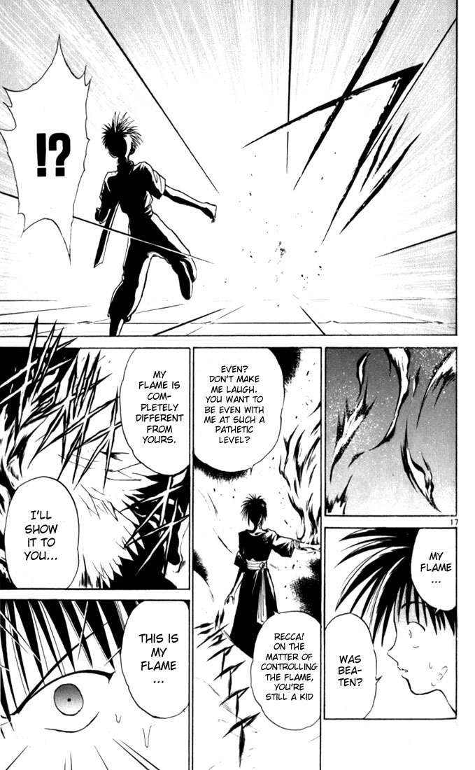 Flame of Recca Chapter 32 page 16 - Chapter 32: Kurenai