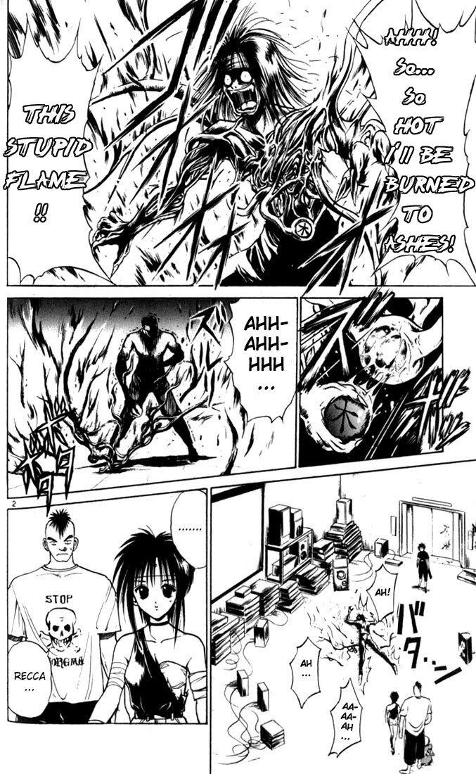 Flame of Recca Chapter 32 page 2 - Chapter 32: Kurenai