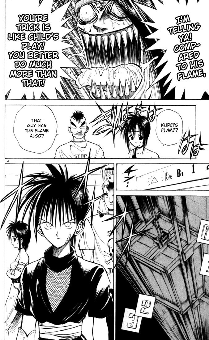 Flame of Recca Chapter 32 page 4 - Chapter 32: Kurenai