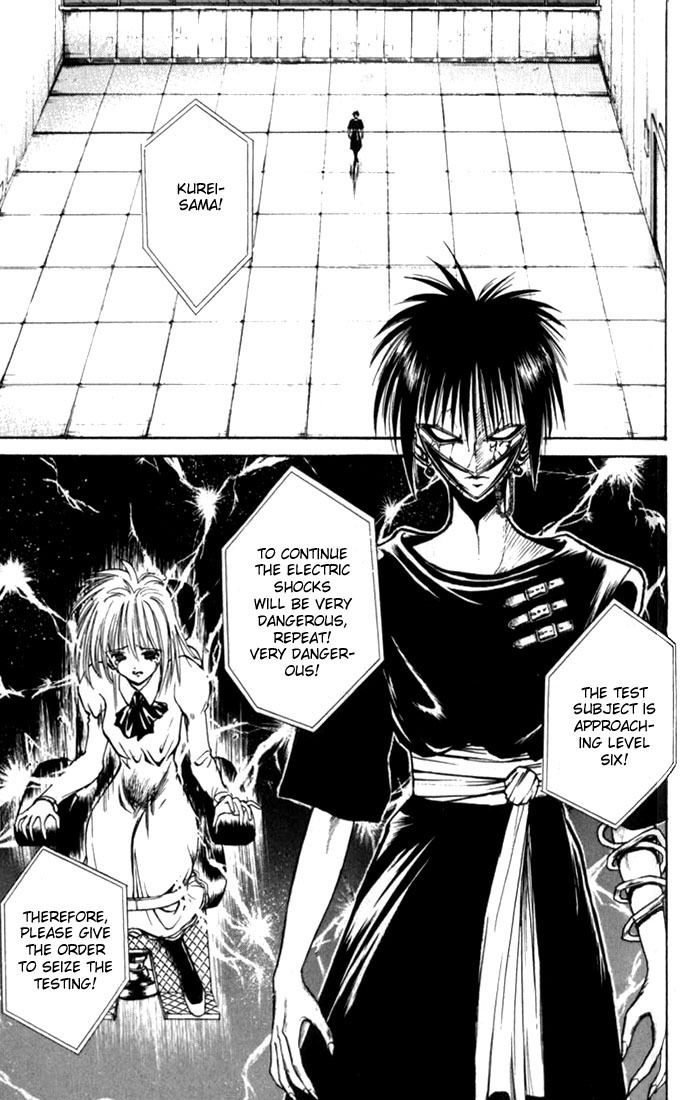 Flame of Recca Chapter 32 page 5 - Chapter 32: Kurenai