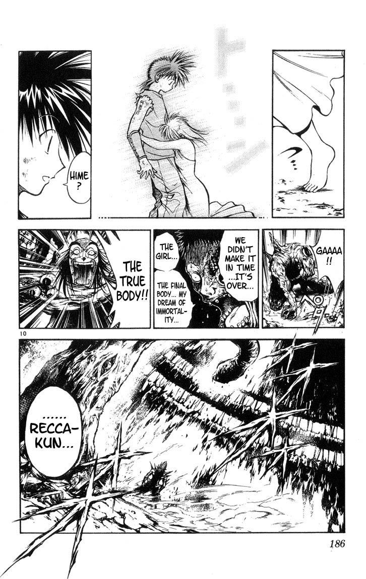 Flame of Recca Chapter 320 page 10 - Chapter 320: -Final Battle- Tendou Jigoku (13) In this Place ---