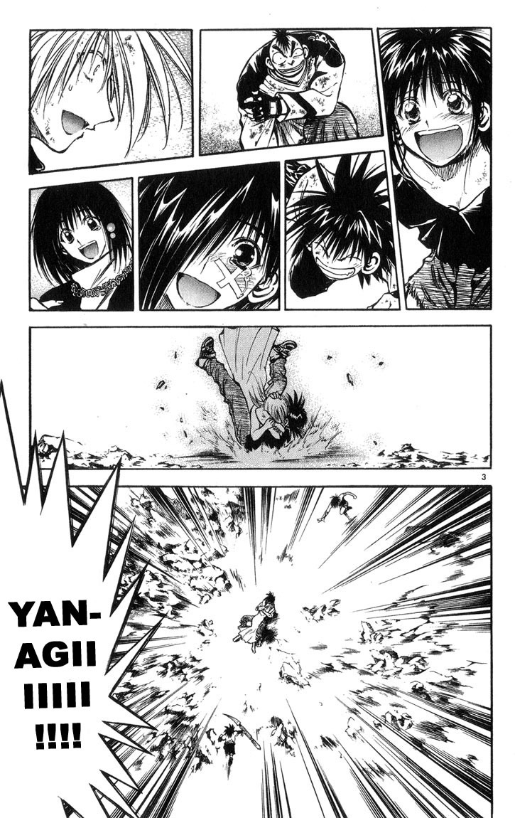 Flame of Recca Chapter 320 page 3 - Chapter 320: -Final Battle- Tendou Jigoku (13) In this Place ---