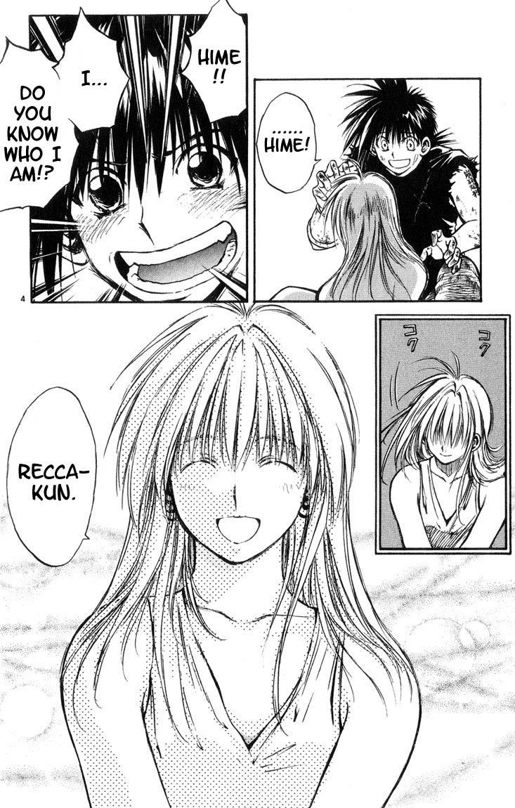 Flame of Recca Chapter 320 page 4 - Chapter 320: -Final Battle- Tendou Jigoku (13) In this Place ---