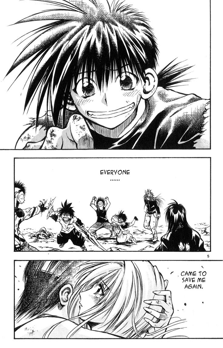 Flame of Recca Chapter 320 page 5 - Chapter 320: -Final Battle- Tendou Jigoku (13) In this Place ---