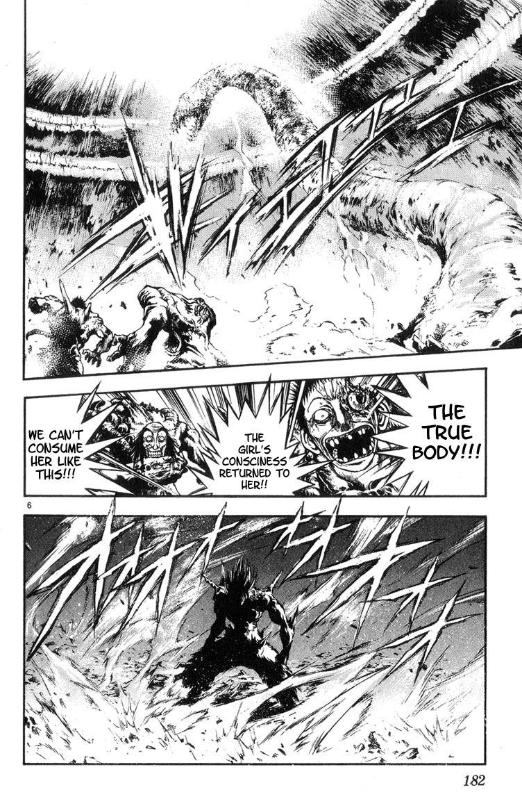 Flame of Recca Chapter 320 page 6 - Chapter 320: -Final Battle- Tendou Jigoku (13) In this Place ---