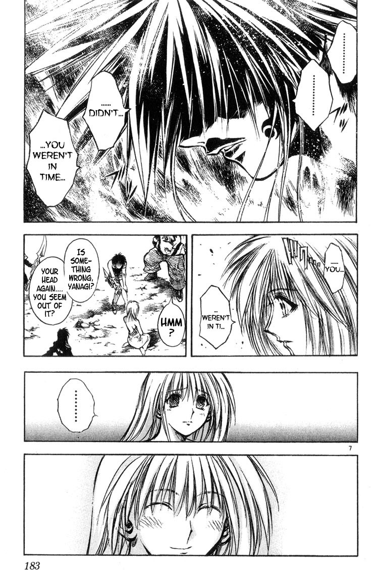 Flame of Recca Chapter 320 page 7 - Chapter 320: -Final Battle- Tendou Jigoku (13) In this Place ---