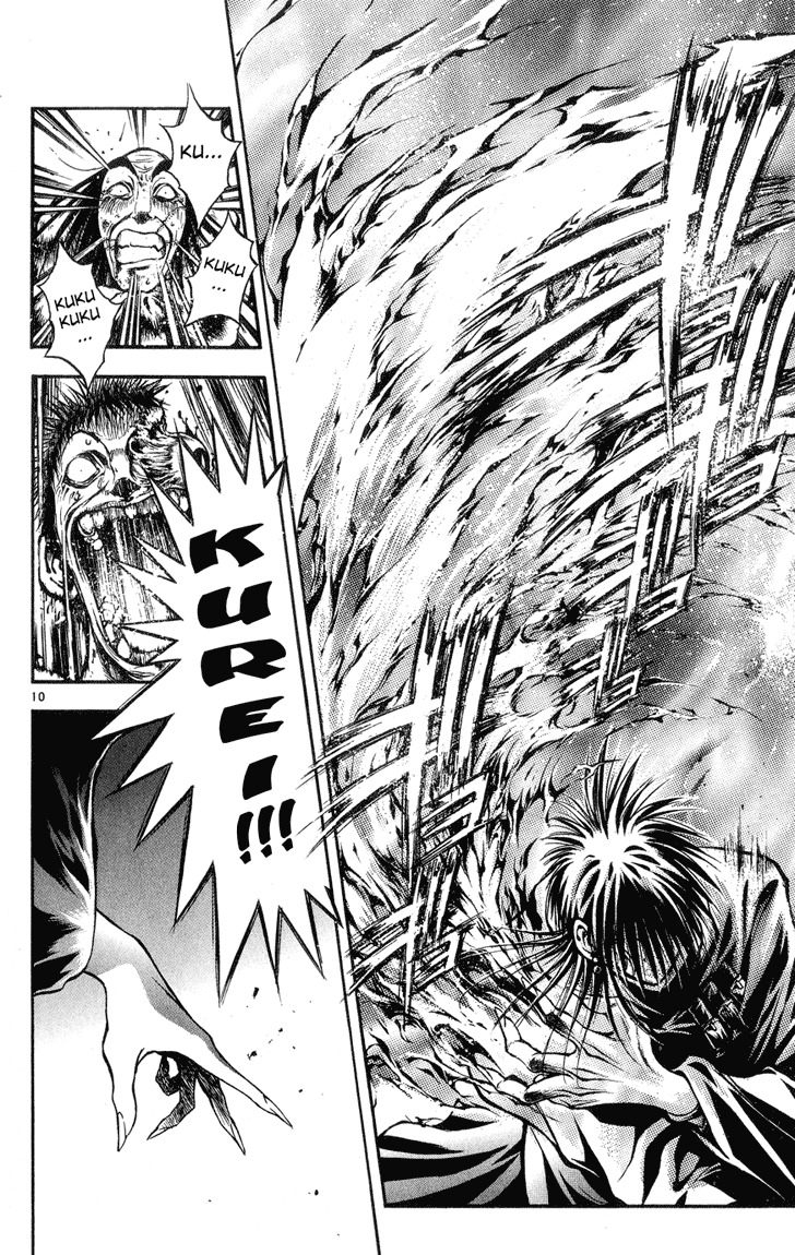 Flame of Recca Chapter 321 page 11 - Chapter 321: -Final Battle- Tendou Jigoku (14) Fallen from Heaven