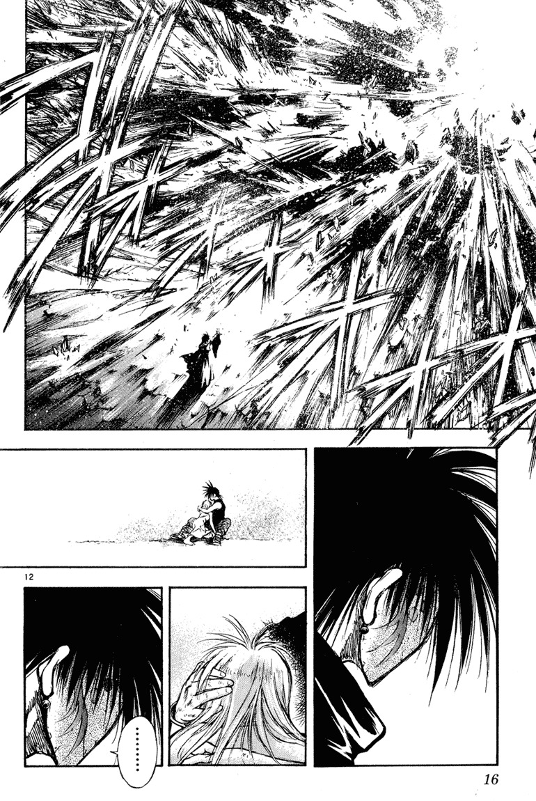 Flame of Recca Chapter 321 page 13 - Chapter 321: -Final Battle- Tendou Jigoku (14) Fallen from Heaven