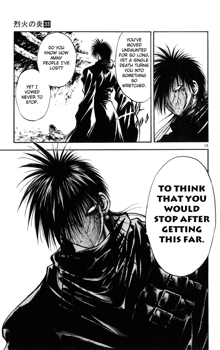 Flame of Recca Chapter 321 page 16 - Chapter 321: -Final Battle- Tendou Jigoku (14) Fallen from Heaven