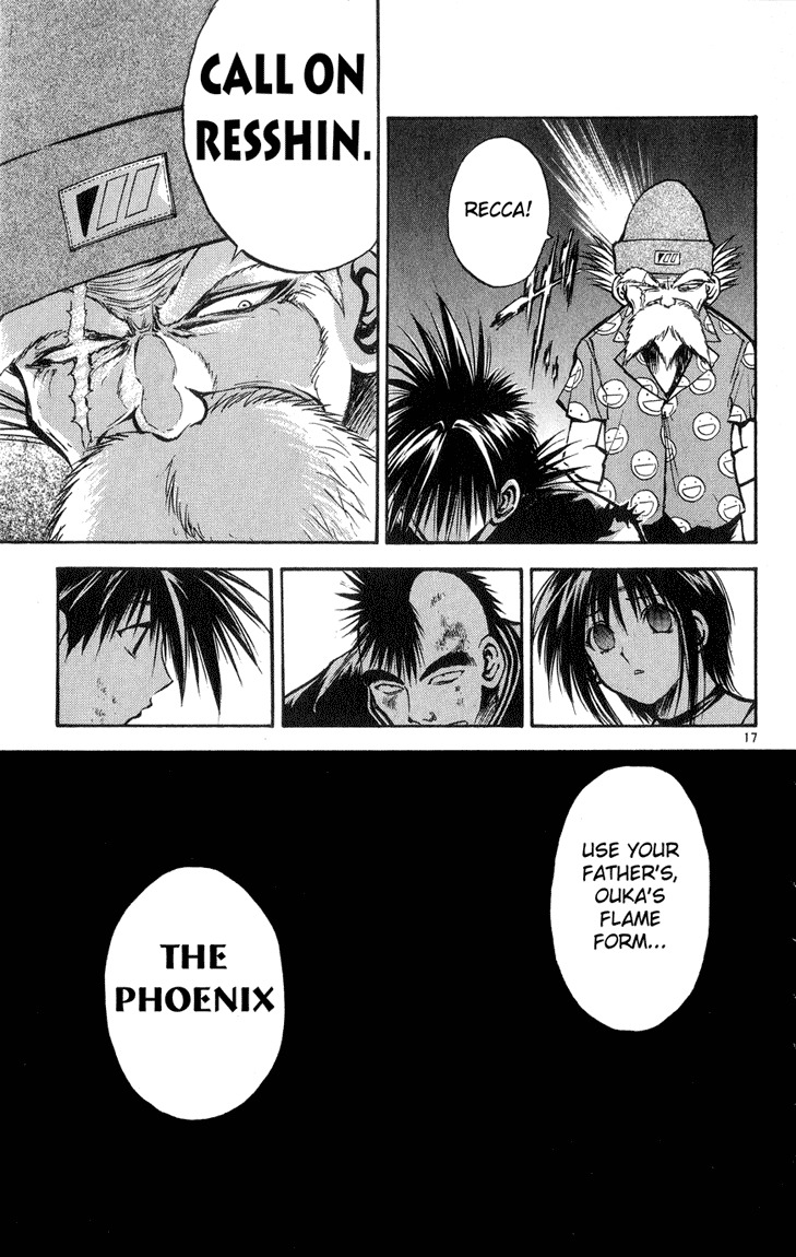 Flame of Recca Chapter 321 page 18 - Chapter 321: -Final Battle- Tendou Jigoku (14) Fallen from Heaven