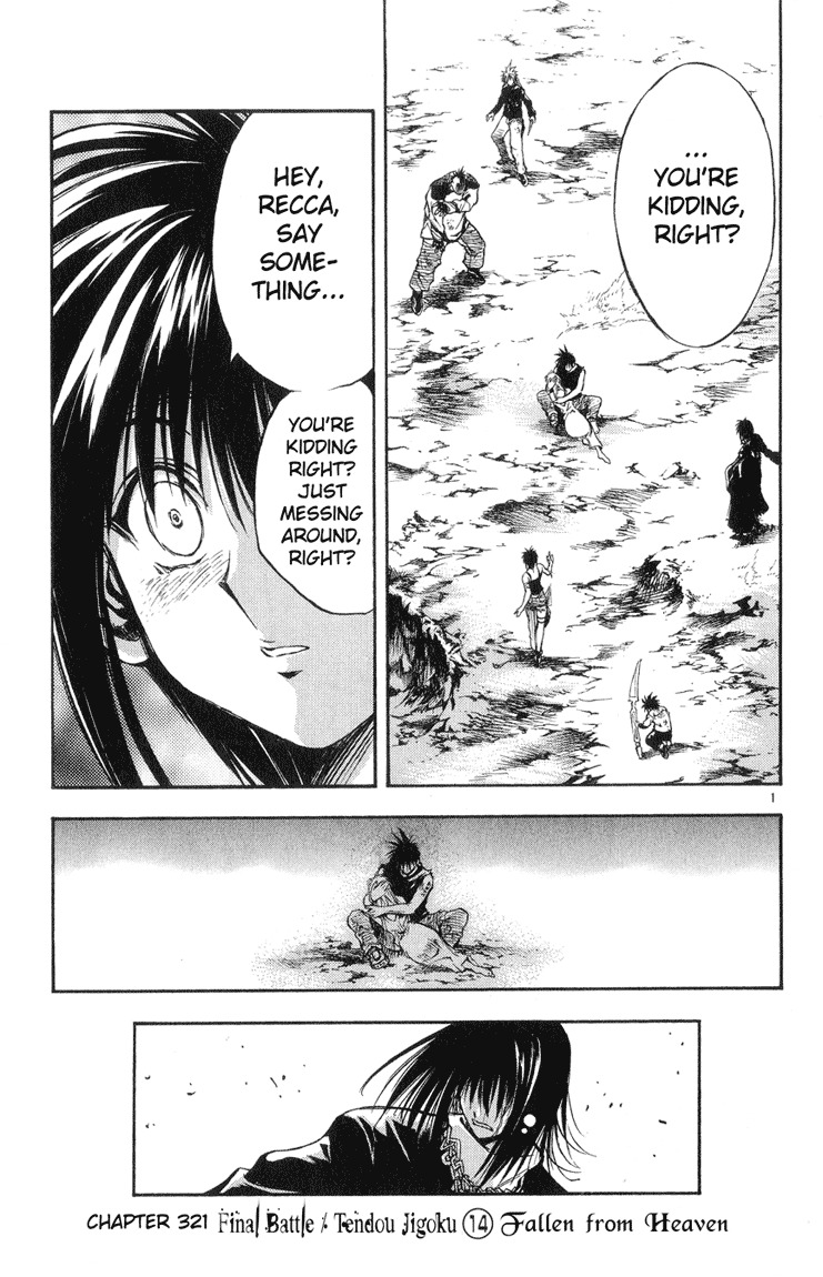 Flame of Recca Chapter 321 page 4 - Chapter 321: -Final Battle- Tendou Jigoku (14) Fallen from Heaven