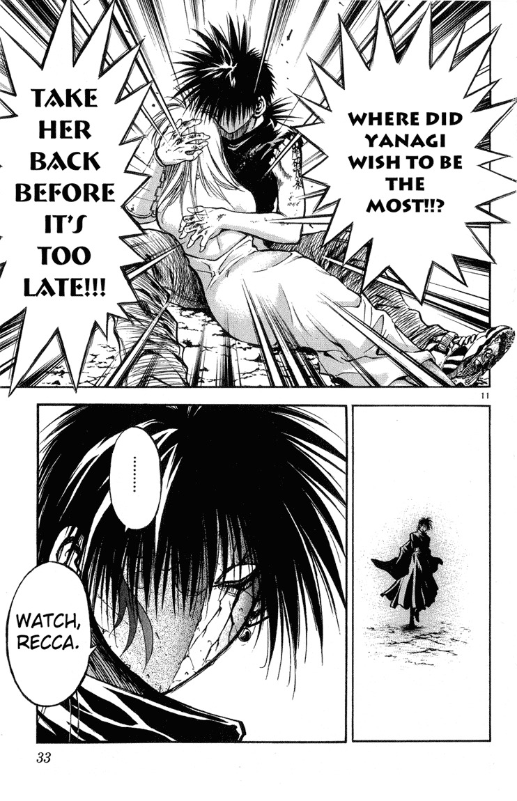Flame of Recca Chapter 322 page 11 - Chapter 322: -Final Battle- Tendou Jigoku (15) Rising Flames