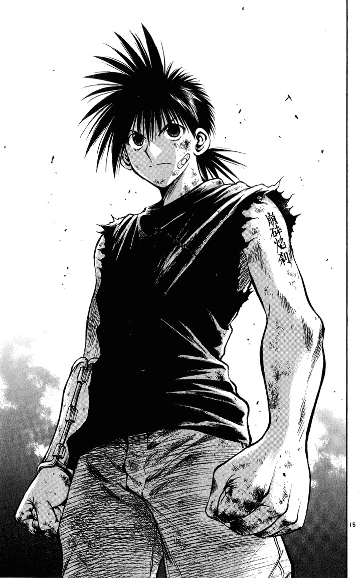 Flame of Recca Chapter 322 page 15 - Chapter 322: -Final Battle- Tendou Jigoku (15) Rising Flames