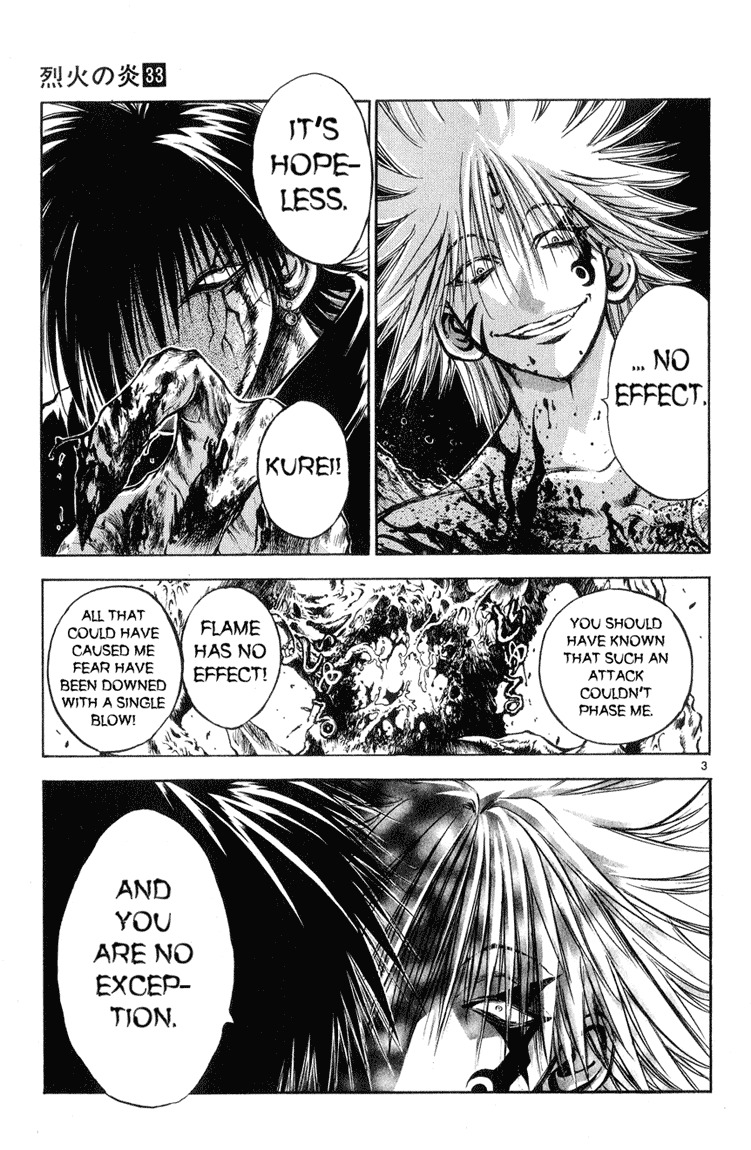 Flame of Recca Chapter 322 page 3 - Chapter 322: -Final Battle- Tendou Jigoku (15) Rising Flames