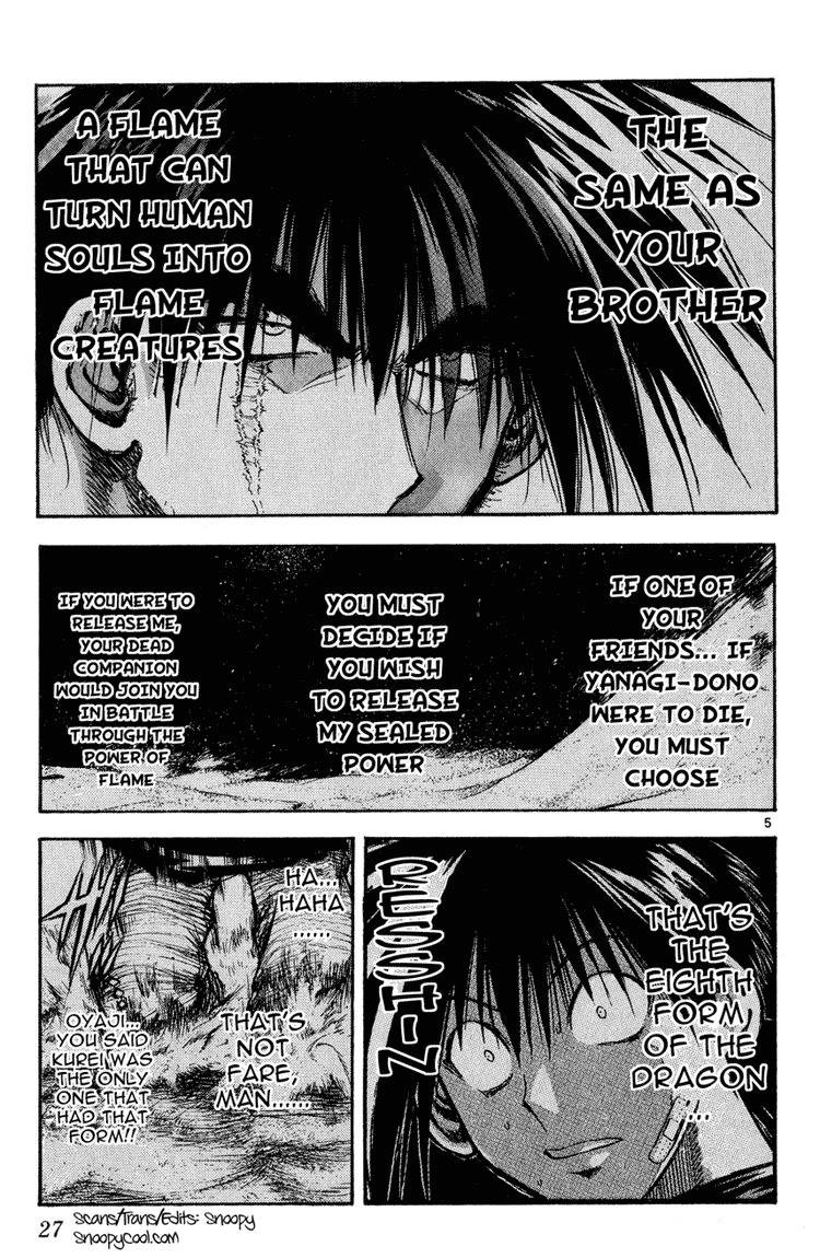 Flame of Recca Chapter 322 page 5 - Chapter 322: -Final Battle- Tendou Jigoku (15) Rising Flames