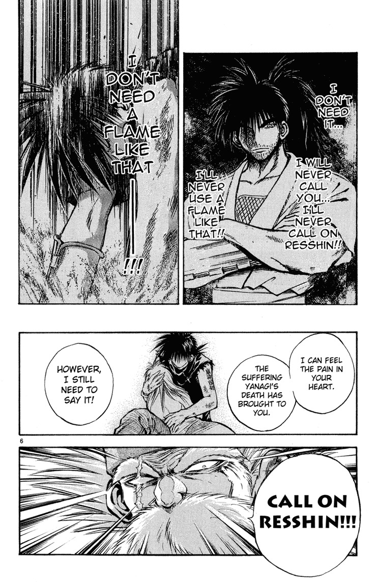 Flame of Recca Chapter 322 page 6 - Chapter 322: -Final Battle- Tendou Jigoku (15) Rising Flames