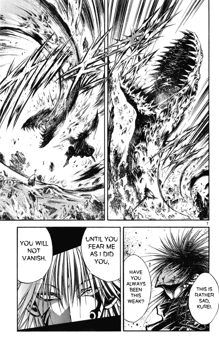 Flame of Recca Chapter 322 page 7 - Chapter 322: -Final Battle- Tendou Jigoku (15) Rising Flames