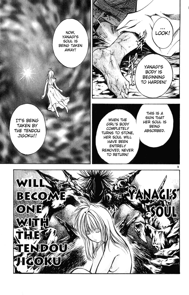Flame of Recca Chapter 322 page 9 - Chapter 322: -Final Battle- Tendou Jigoku (15) Rising Flames