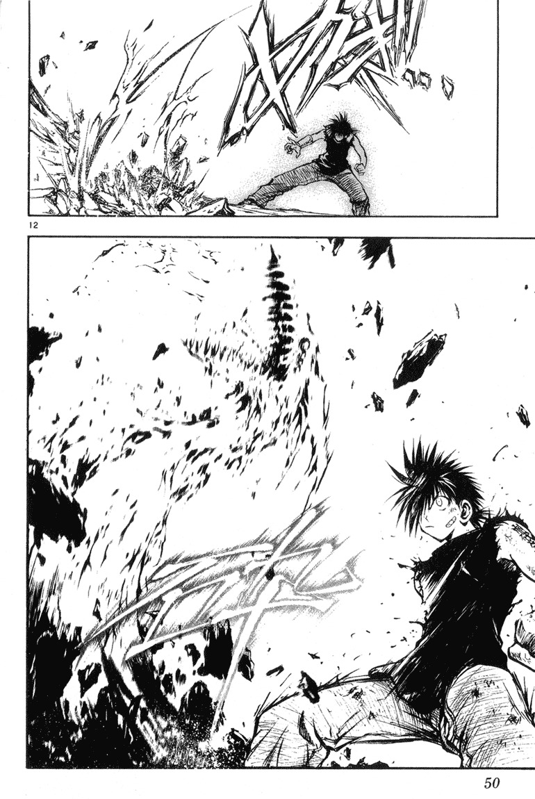 Flame of Recca Chapter 323 page 12 - Chapter 323: Flame of Recca (1) Dragons of Fire