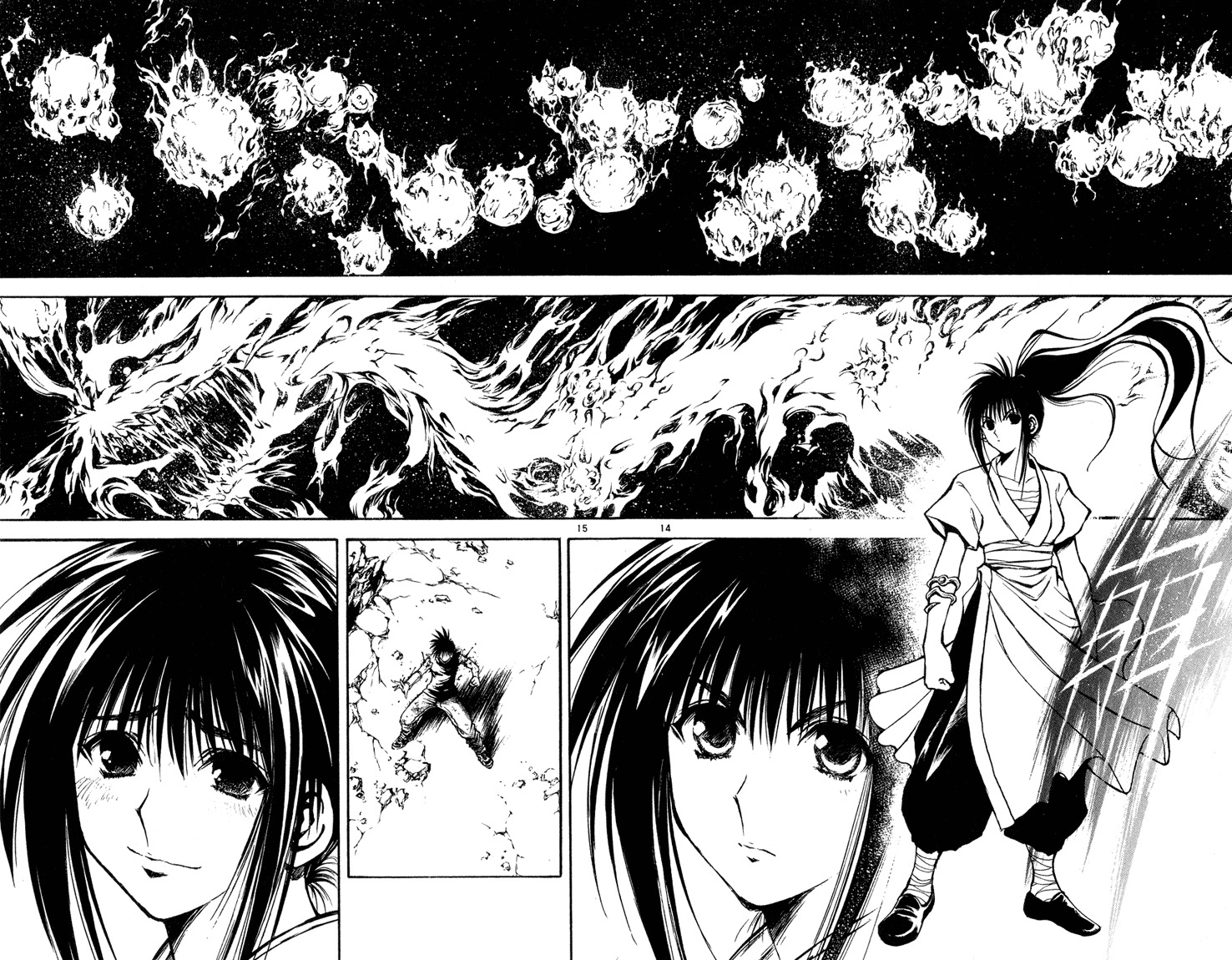 Flame of Recca Chapter 323 page 14 - Chapter 323: Flame of Recca (1) Dragons of Fire