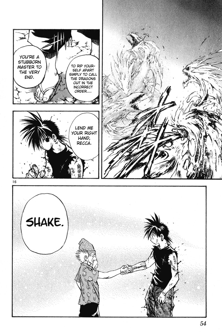 Flame of Recca Chapter 323 page 15 - Chapter 323: Flame of Recca (1) Dragons of Fire