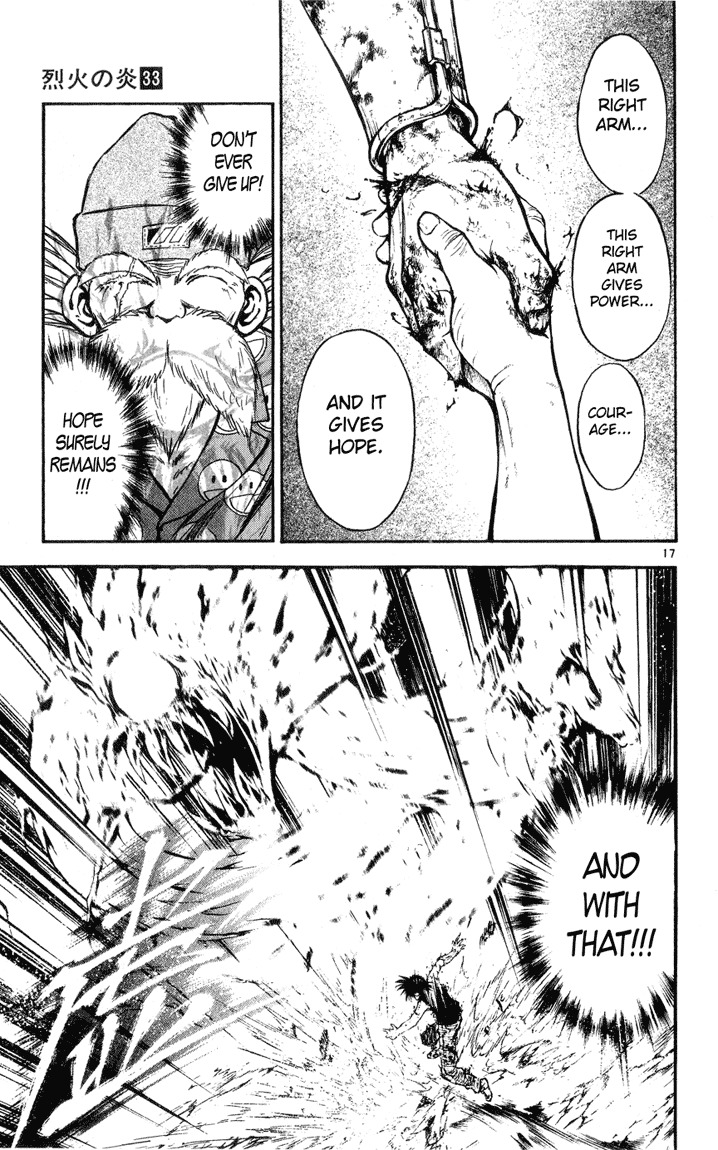 Flame of Recca Chapter 323 page 16 - Chapter 323: Flame of Recca (1) Dragons of Fire