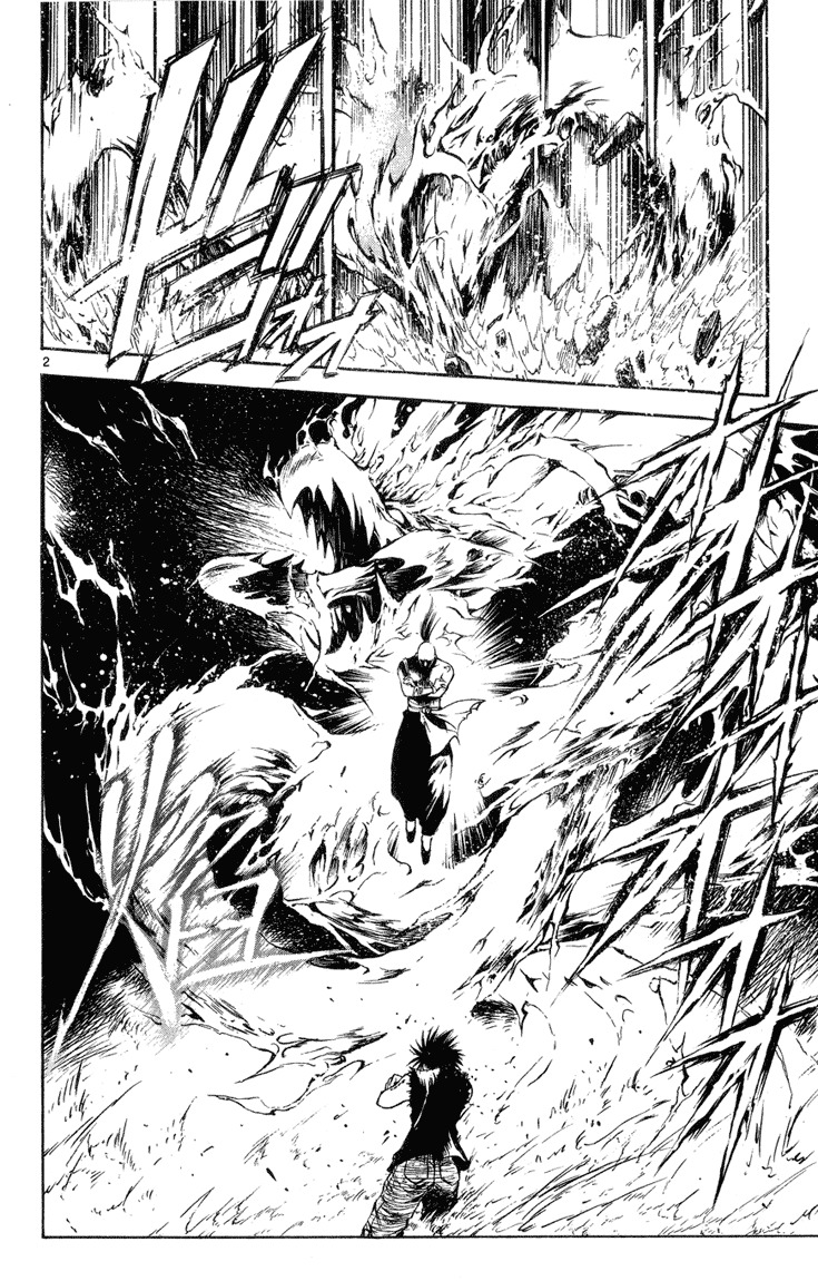 Flame of Recca Chapter 323 page 2 - Chapter 323: Flame of Recca (1) Dragons of Fire