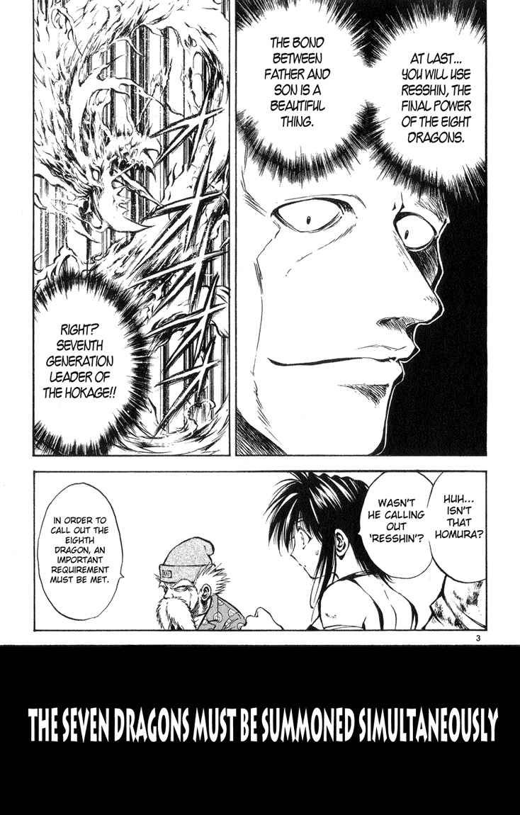 Flame of Recca Chapter 323 page 3 - Chapter 323: Flame of Recca (1) Dragons of Fire