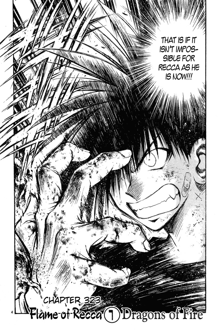 Flame of Recca Chapter 323 page 4 - Chapter 323: Flame of Recca (1) Dragons of Fire
