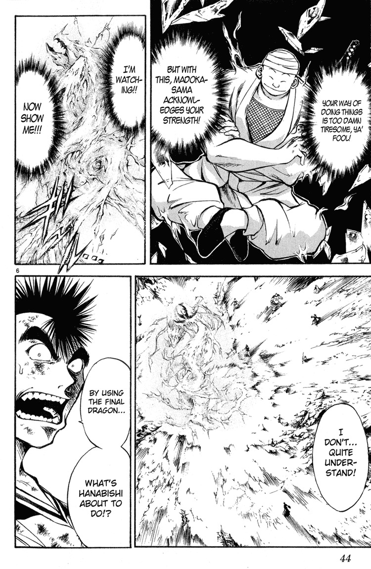 Flame of Recca Chapter 323 page 6 - Chapter 323: Flame of Recca (1) Dragons of Fire