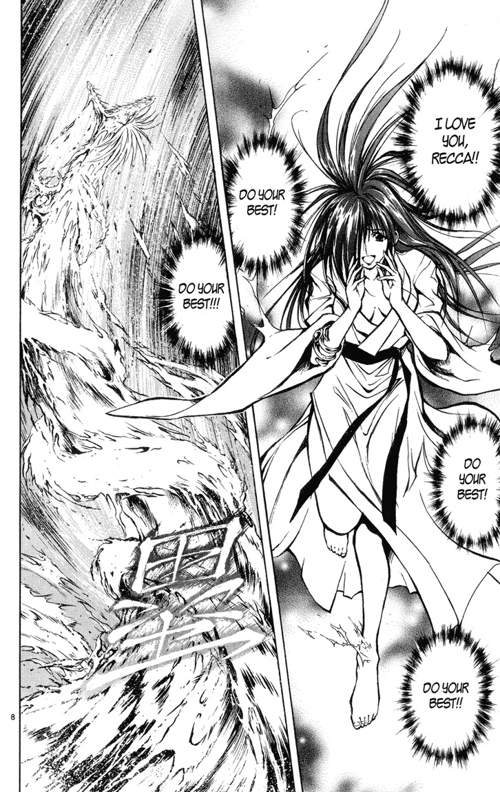 Flame of Recca Chapter 323 page 8 - Chapter 323: Flame of Recca (1) Dragons of Fire